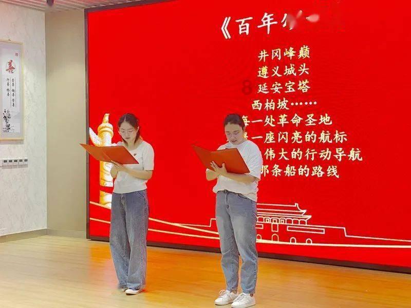 怎样向男朋友表达爱意?游戏画面